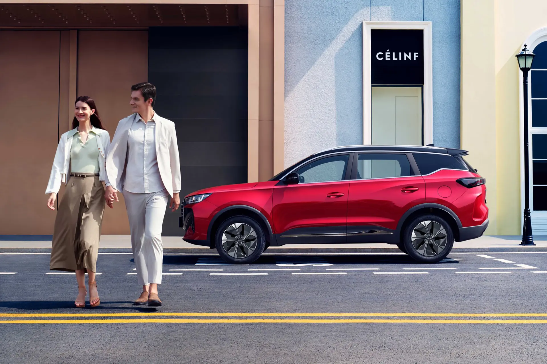 chery